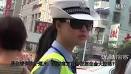南京女交警因酷似全智贤爆红视频14小时点击破60万-优酷