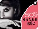 Mango's Year-End Sale - Flair in the City