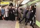 The Japanese Rush Hour Train Experience