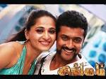 Surya Singam Wallpapers, Singam Movie Wallpapers, Singam ...