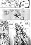 Gintama 217 - Read Gintama 217 Online - Page 11