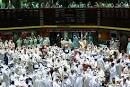 Pictures of Kuwait Stock Market Exchange
