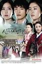 New Tales of Gisaeng « Beauty in Seconds