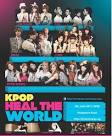 Results to KPOP Heal The World Contest finally out! - Vscoop Korea ...