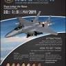 rsaf open house 2011 rsaf open house 2011 are you interested on ...