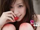 Crunchyroll - Forum - The cutest/prettiest Asian Actress?