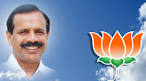 BJP Leaders | BJP Karnataka