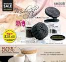 Bakerzin Mooncake Sale @ Singapore Aug 09 | Great Deals in ...
