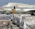 Asiana Airlines cargo plane crashes off South Korea - Channel NewsAsia