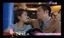 TWDrama - Drunken To Love You] Episode 17 Text and Video Preview ...