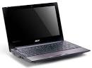 Acer Aspire One AOD255E Netbook Now Available, Feature Intel Atom ...