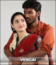 Watch Vengai (Venghai) Tamil Movie Online | watch online movies ...