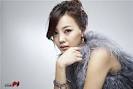 Go EunAh Apologizes After Bar Fight | Kpop, Kpop News and Kpop ... Go EunAh Apologizes After Bar Fight | Kpop, Kpop News and Kpop ...