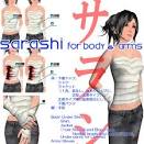 Second Life Marketplace - :KH: Japanese sarashi unisex