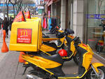 Photo of Mcdelivery