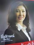 Yingluck on the streets