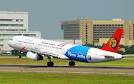 TransAsia Airways to launch Xiamen-Kaohsiung direct flights ...