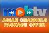 MOBTV Asian Channel Package Offer | Online Services | Great Deals ...