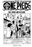 One Piece 506 Page 1, Read One Piece Chapter 506 Online for Free