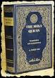 Koran pronunciation