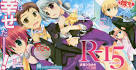 It's never too Late – Summer Anime Preview 2011 « Bokutachi no BLOG It's never too Late – Summer Anime Preview 2011 « Bokutachi no BLOG
