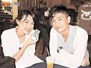 Bosco Wong & Myolie Wu } The Love That They Share.
