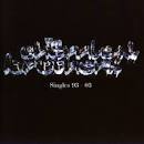 Chemical Brothers Official Store | Singles 93-03 alimited editiona