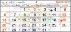Welcome To BurmeseClassic :: Myanmar Calendar