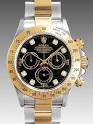 Rolex Watches