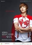100402 Blood Donation Poster ~ Leeteuk, Shindong, Eunhyuk, Donghae ...