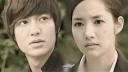 City Hunter Korean Drama Ep 13 Eng Sub | Breaking News