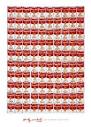 One Hundred Cans, 1962 Print by Andy Warhol at Art.