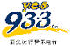 music_stations_yes933.gif