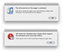 iTunes 10: solució error 5002 | mossegalapoma.