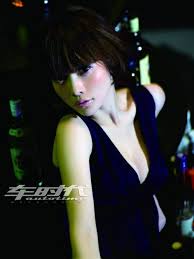U2184P28T3D2389582F326DT ... (big5.china.com)