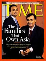 Mukesh Ambani Image windowslivewritertheonlytrillionaire ... Picture 5