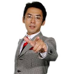 エアーギターの名手・<b>金剛地武志</b>