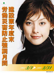 knm20051.jpg