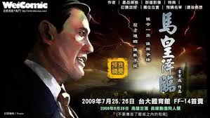 f_3062758_1.jpg (blog.udn.com)