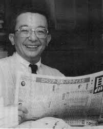荒川の人 -<b>井崎 脩五郎</b>-