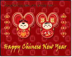 HAPPY CHINESE NEW YEAR!