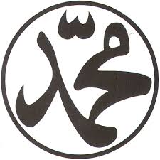 Prophet Muhammad
