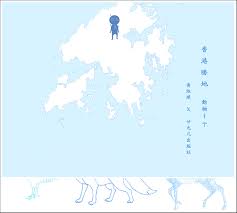 postcard_f1.jpg (kiwong.wordpress.com)