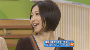 久保田智子 | ヒトペディア