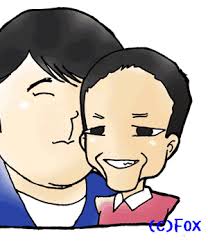 似顔絵~<b>ホンジャマカ</b>(恵 俊彰)~