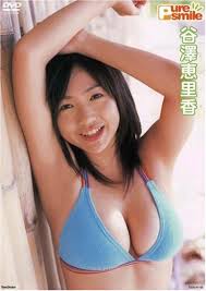 51-Ezy-EfXL.jpg (d.hatena.ne.jp)