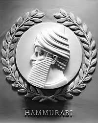 The code of Hammurabi is one of the