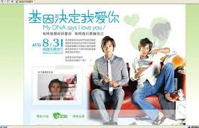 1190880353.jpg (serenity.pixnet.net)