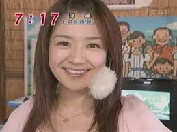 老人は荒野をめざす - NaganoMisato - <b>長野美郷</b> お天気