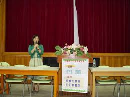 image016.jpg (www.mcvs.tp.edu.tw)